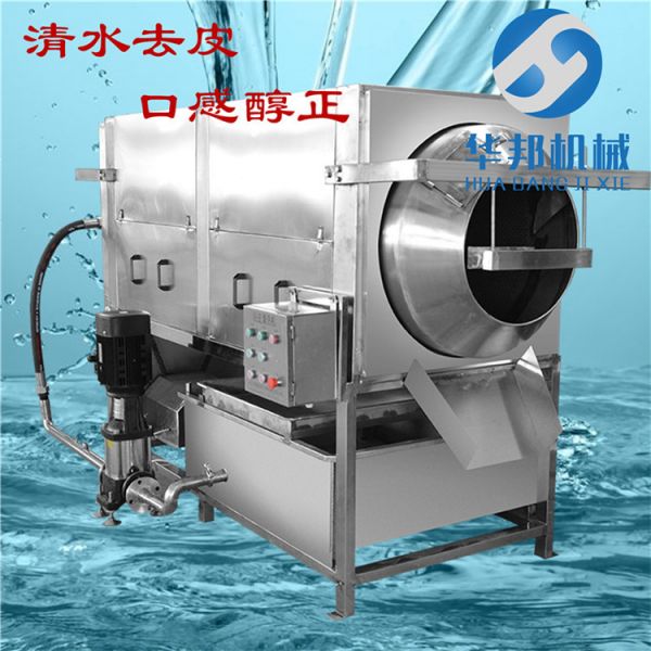 華邦核桃仁去皮機 布局規劃 核桃仁去衣流水線